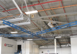 懸掛式軌道防墜落防護系統