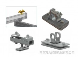 鋁合金軌道配件