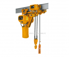 低凈空環(huán)鏈葫蘆